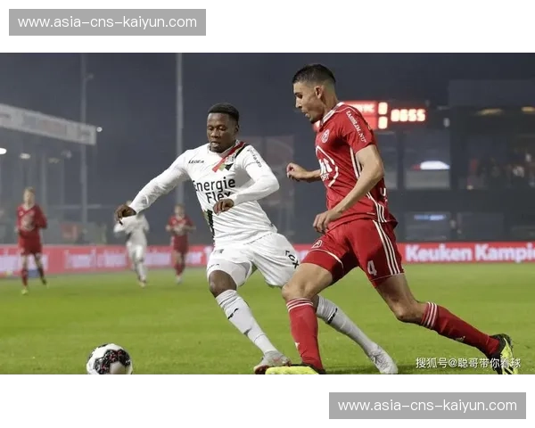 里昂客场战绩高居法甲第四，异地作战能力稳步提升