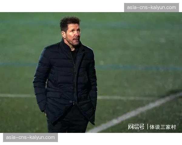 欧足联代表让弗里克放心，他们会按规章检查马竞的草皮